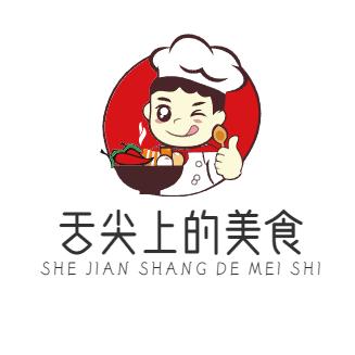 舌尖上的美食