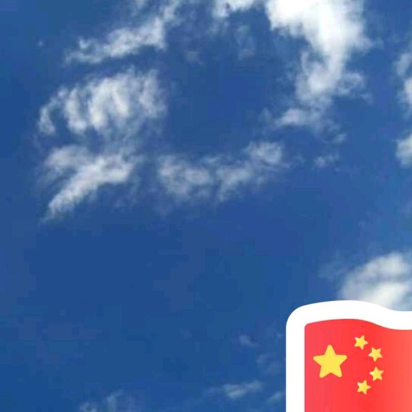 天马行空丶