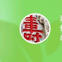 北宫东街