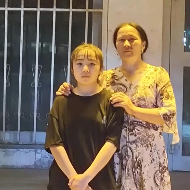 bibetgul