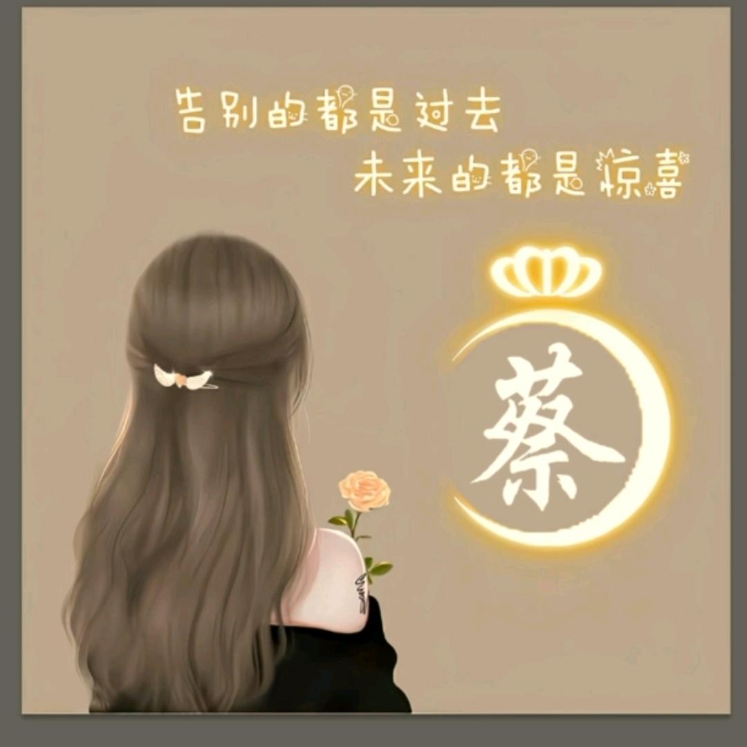 风中的云（连赞必拉黑）