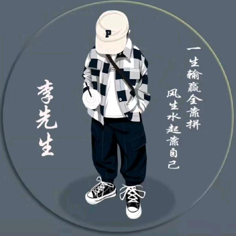 ☞李小胖☜