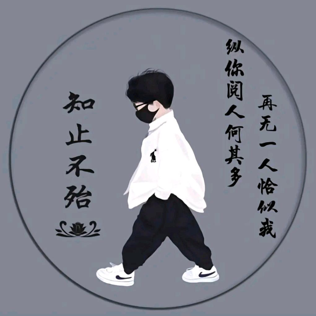 建军