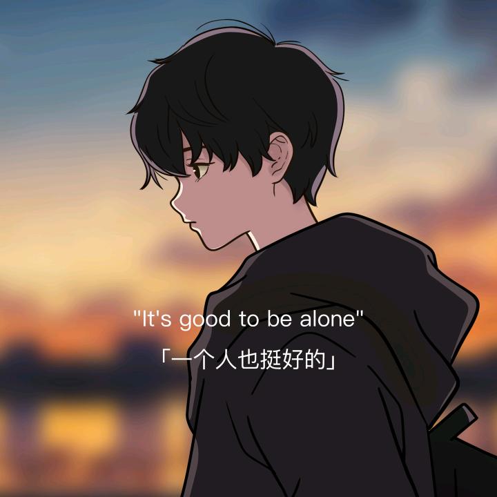 古乐村