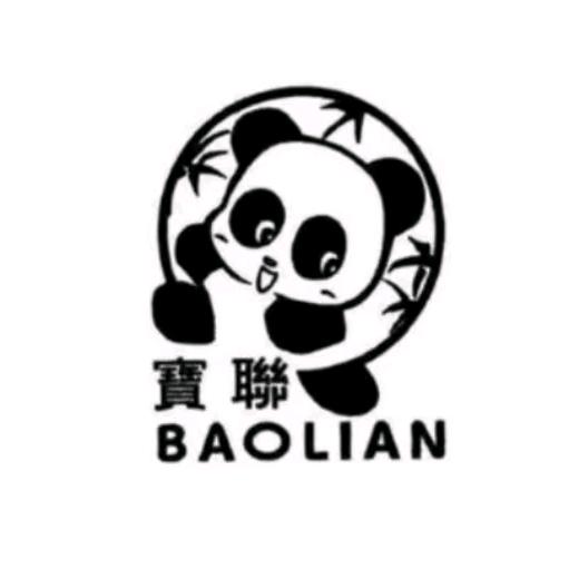 遵义涂千山建筑涂料有限公司