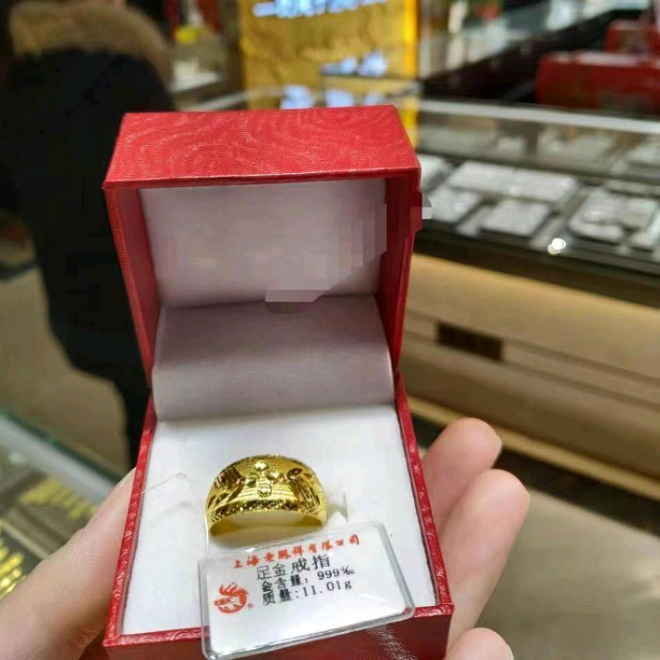 颜廷美