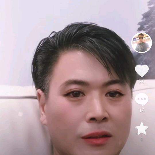 天涯哥