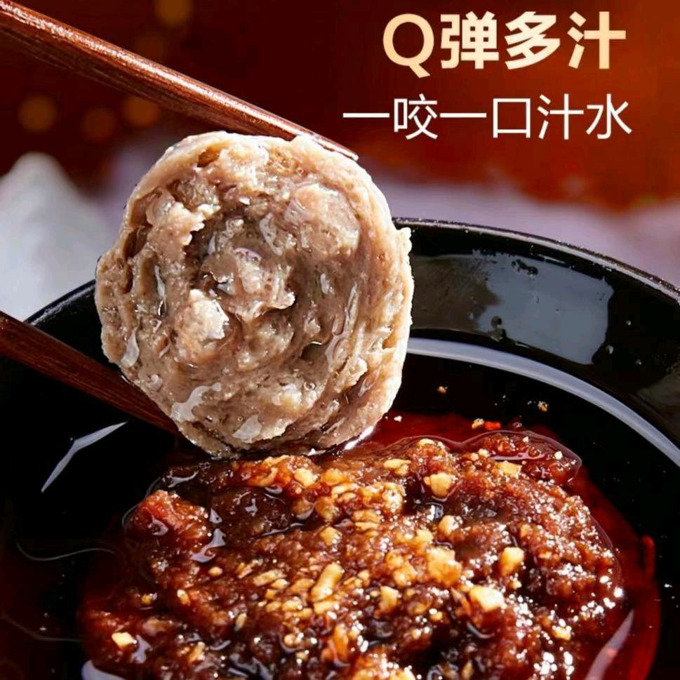 新继源（电商收徒）