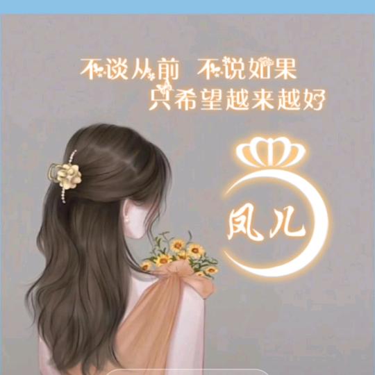 对影子诉着说心里话