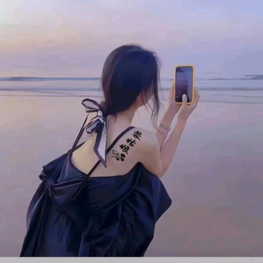 蓉菇娘😘