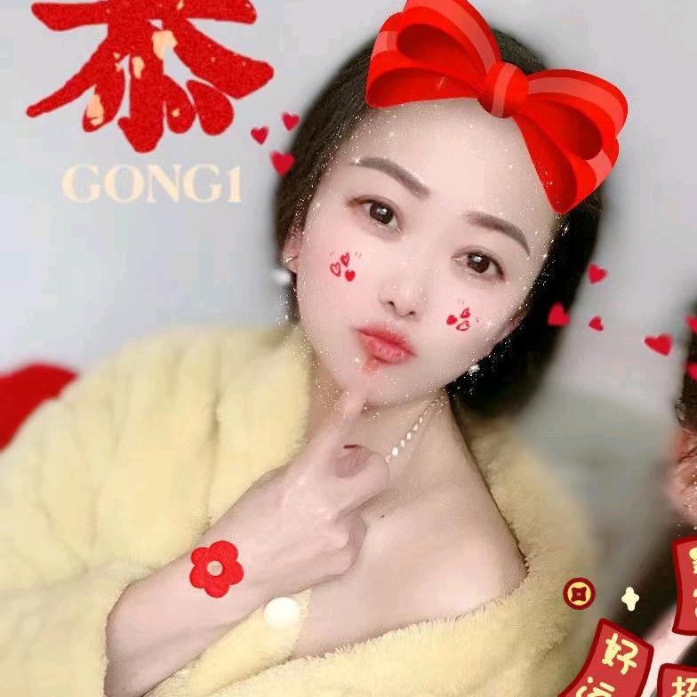 小雅（谢觉连赞谢谢）