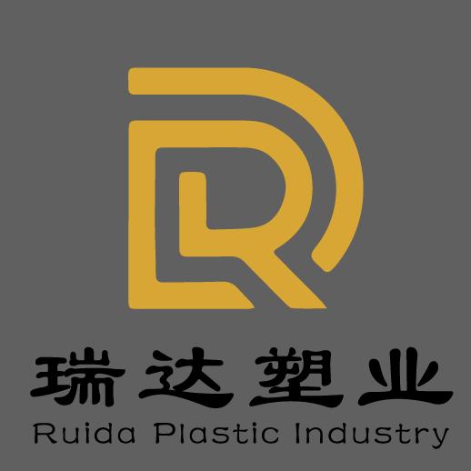 新郑市专业批发塑料袋（大量现货）