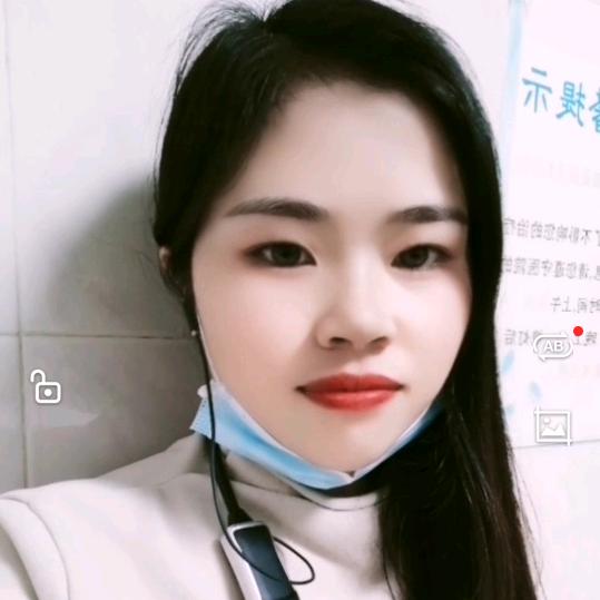 连 儿