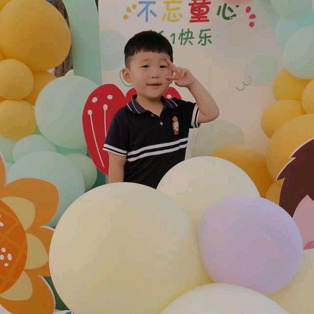 开心