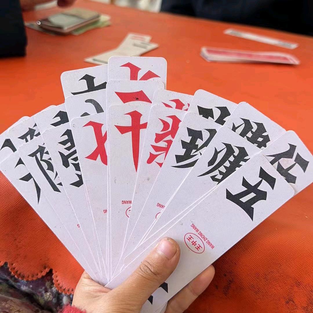相思鸟
