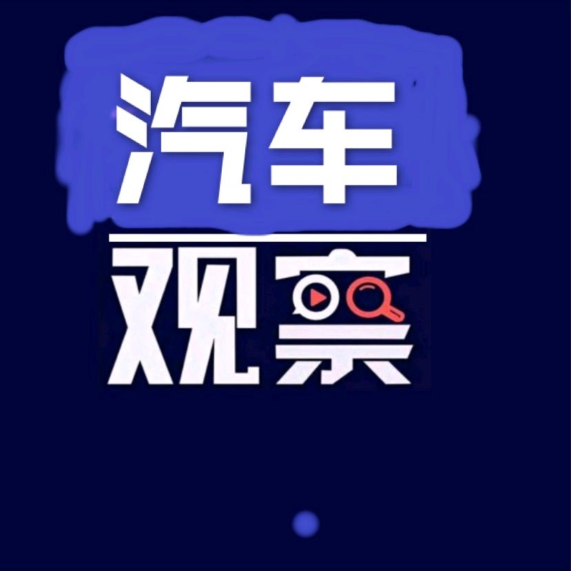 温岭荣昌淘车吧