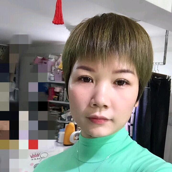 木子（李）