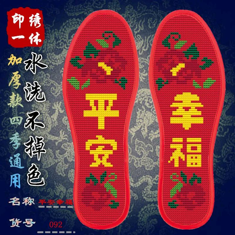 用户148475616547