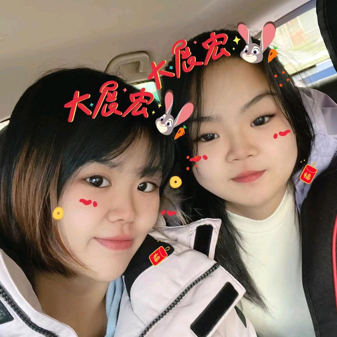 旺俊佳杰