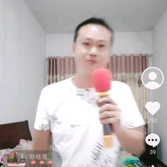 97，年欢欢有，04伪装有二月二毒蛇有0