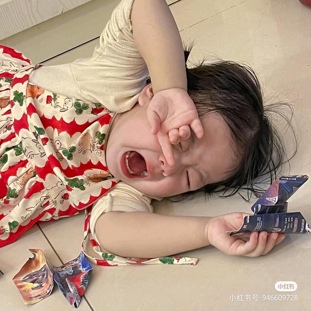 花与昼🦋