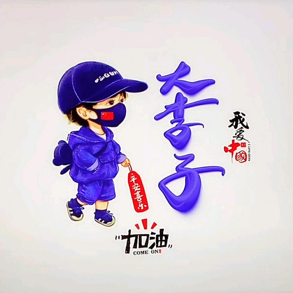 风影兵者