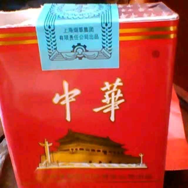 飞刀王（不要连赞）