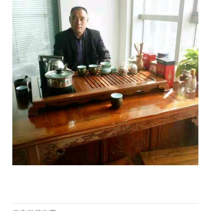 奇门与生活