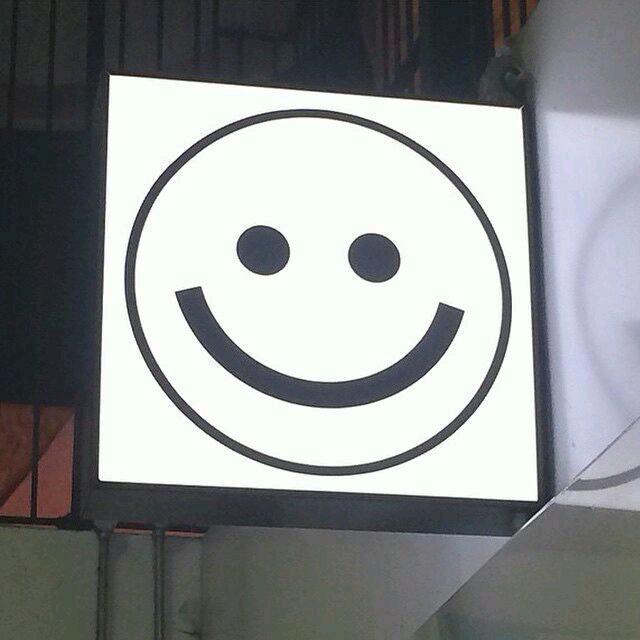 蚁行