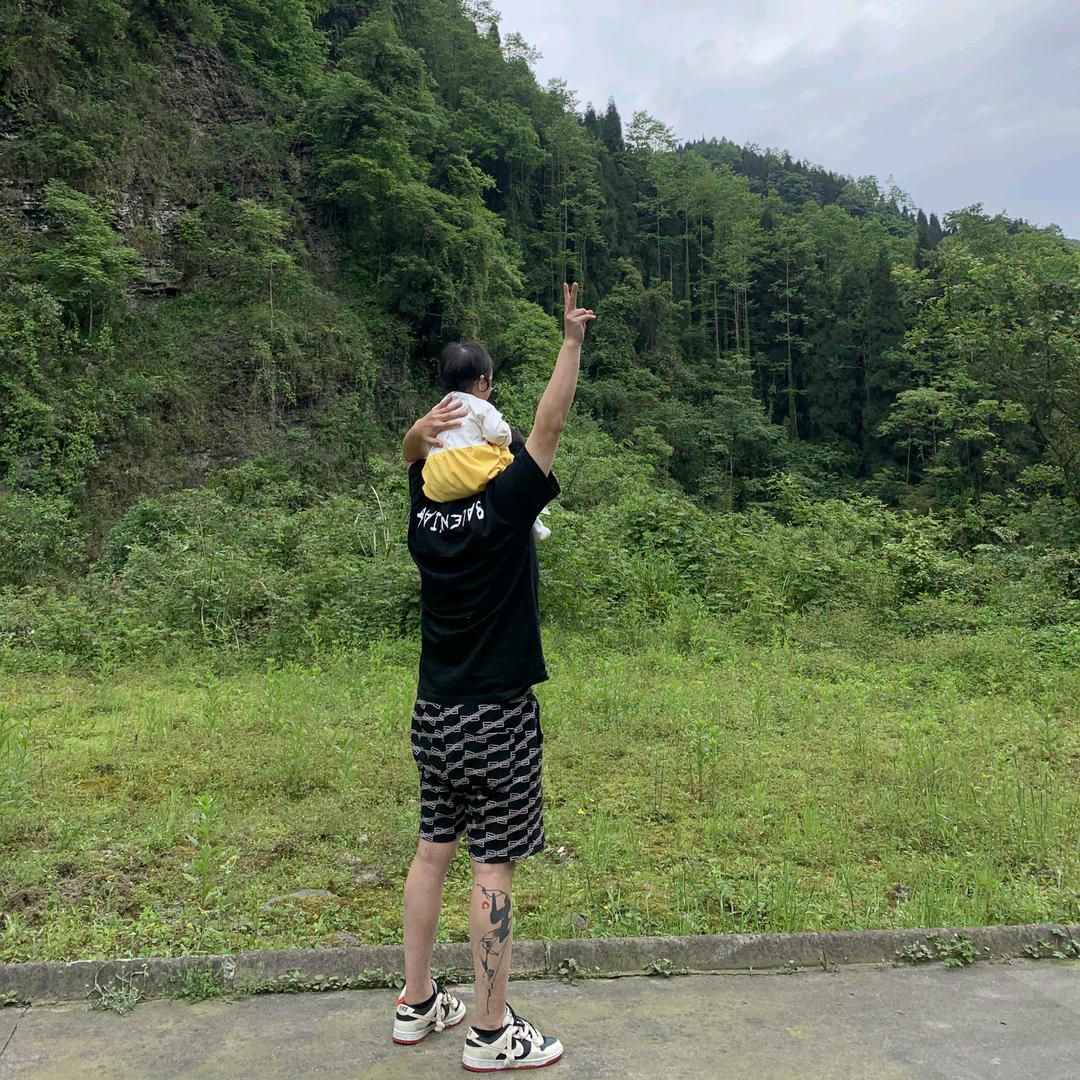 星漫