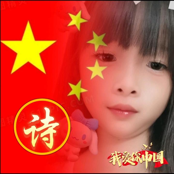 莫氏养殖