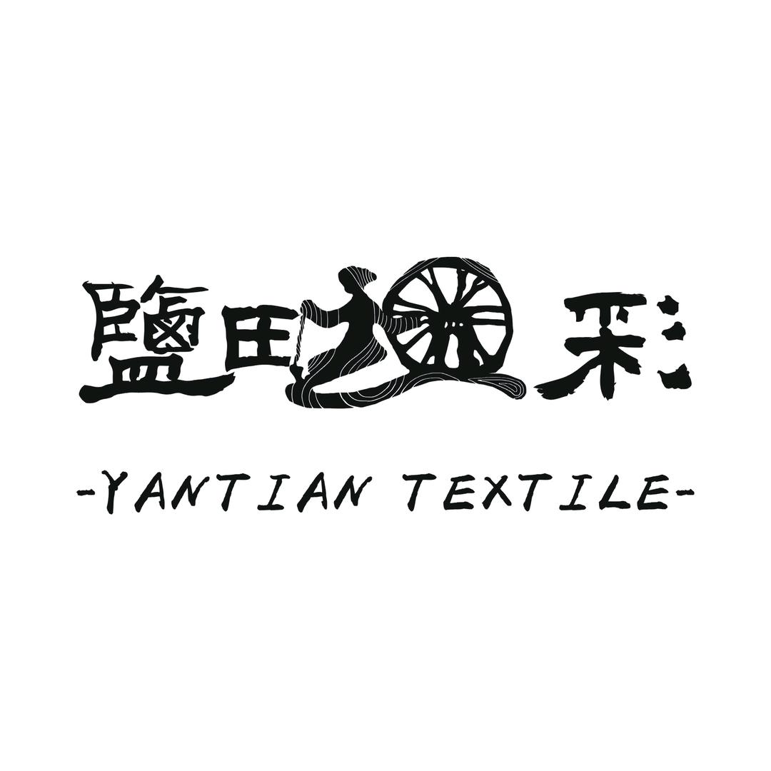 盐田织彩文创用品