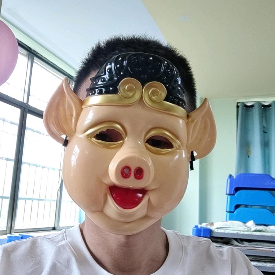 生活