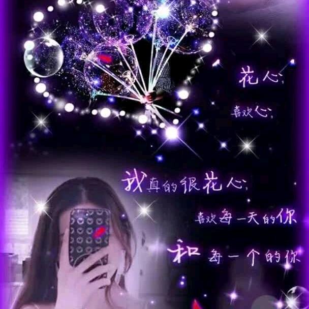 谁卑微了谁的承诺