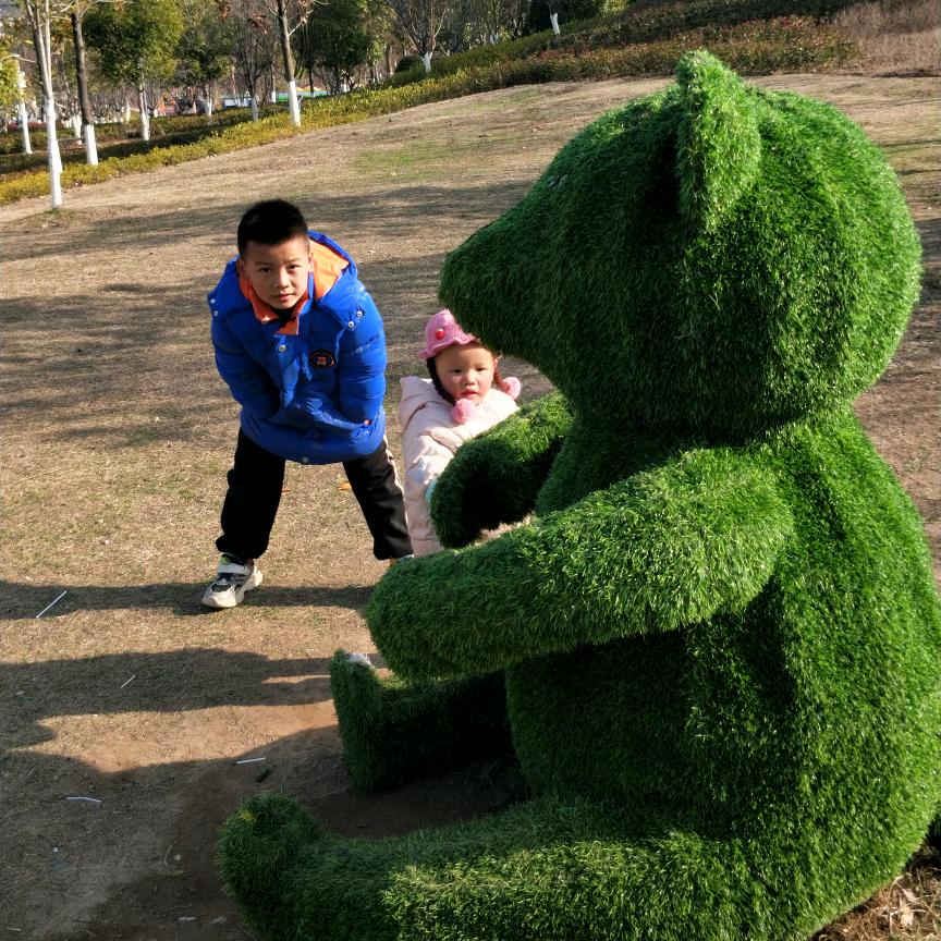 微乐生活
