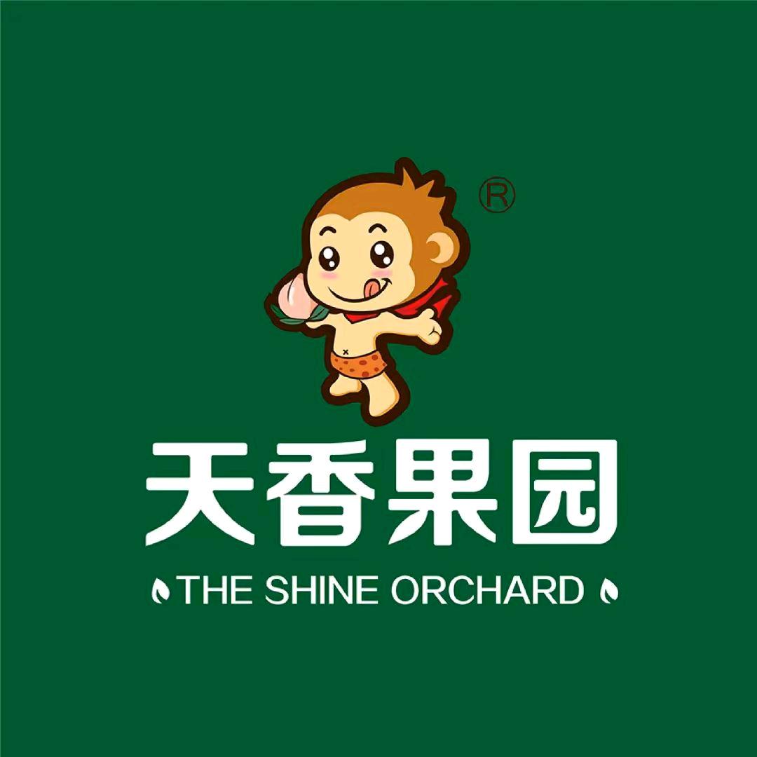 天香果园(宝塔店)