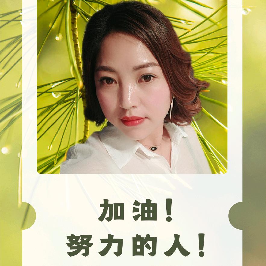 念姐