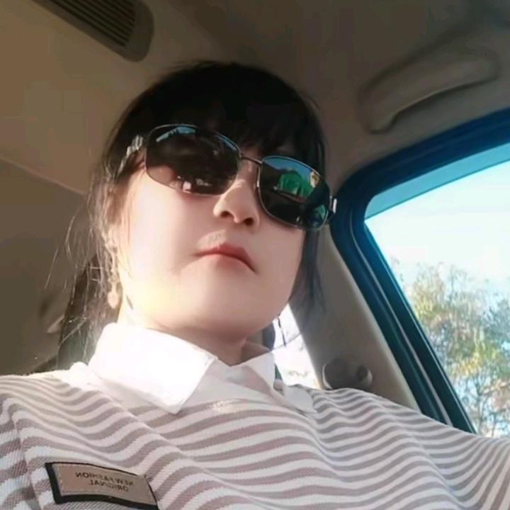 幺妹