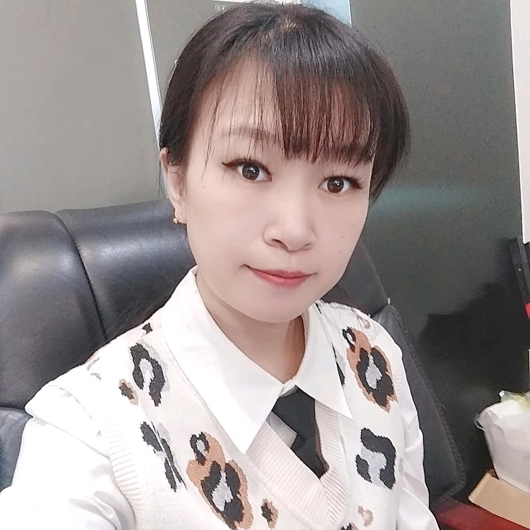 媛子