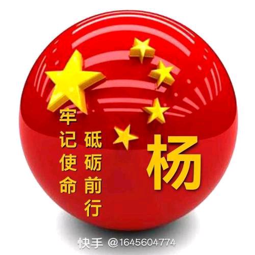 顺其自然其它的交给天意