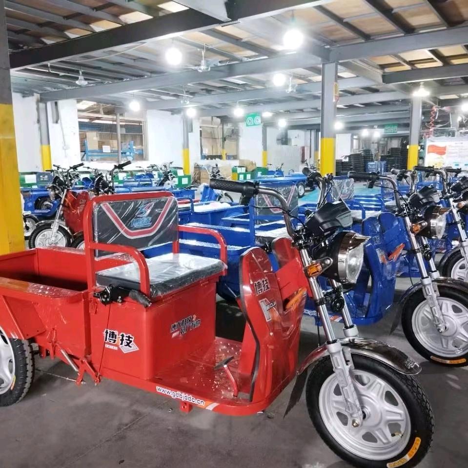 博技三轮车
