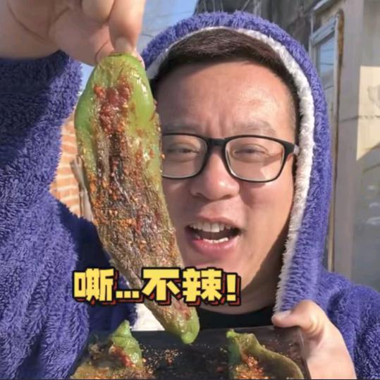 大雷子🔥（不辣）