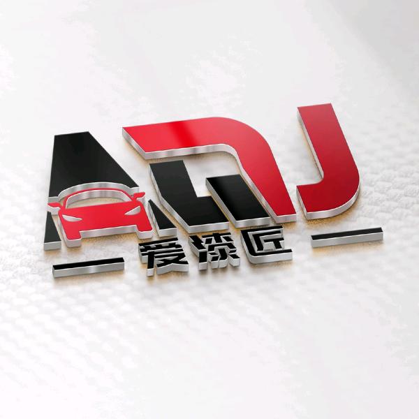 沈阳爱漆匠汽车凹陷修复玻璃修复