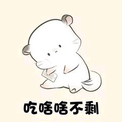 🌈找找找⭐