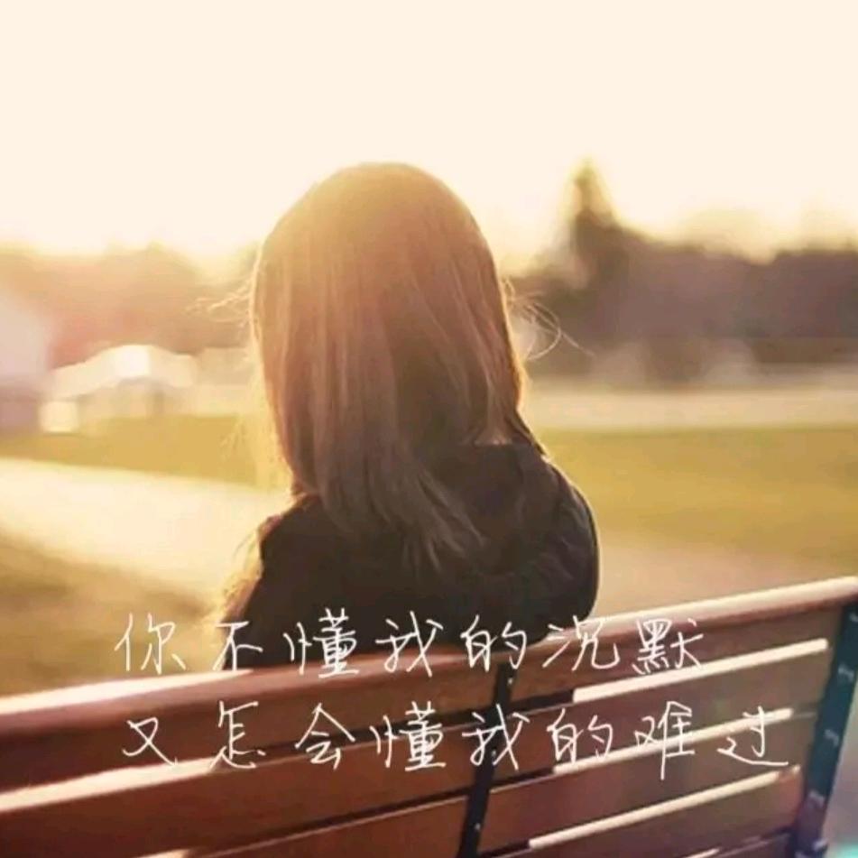 @徐徐❤️💰💰💰