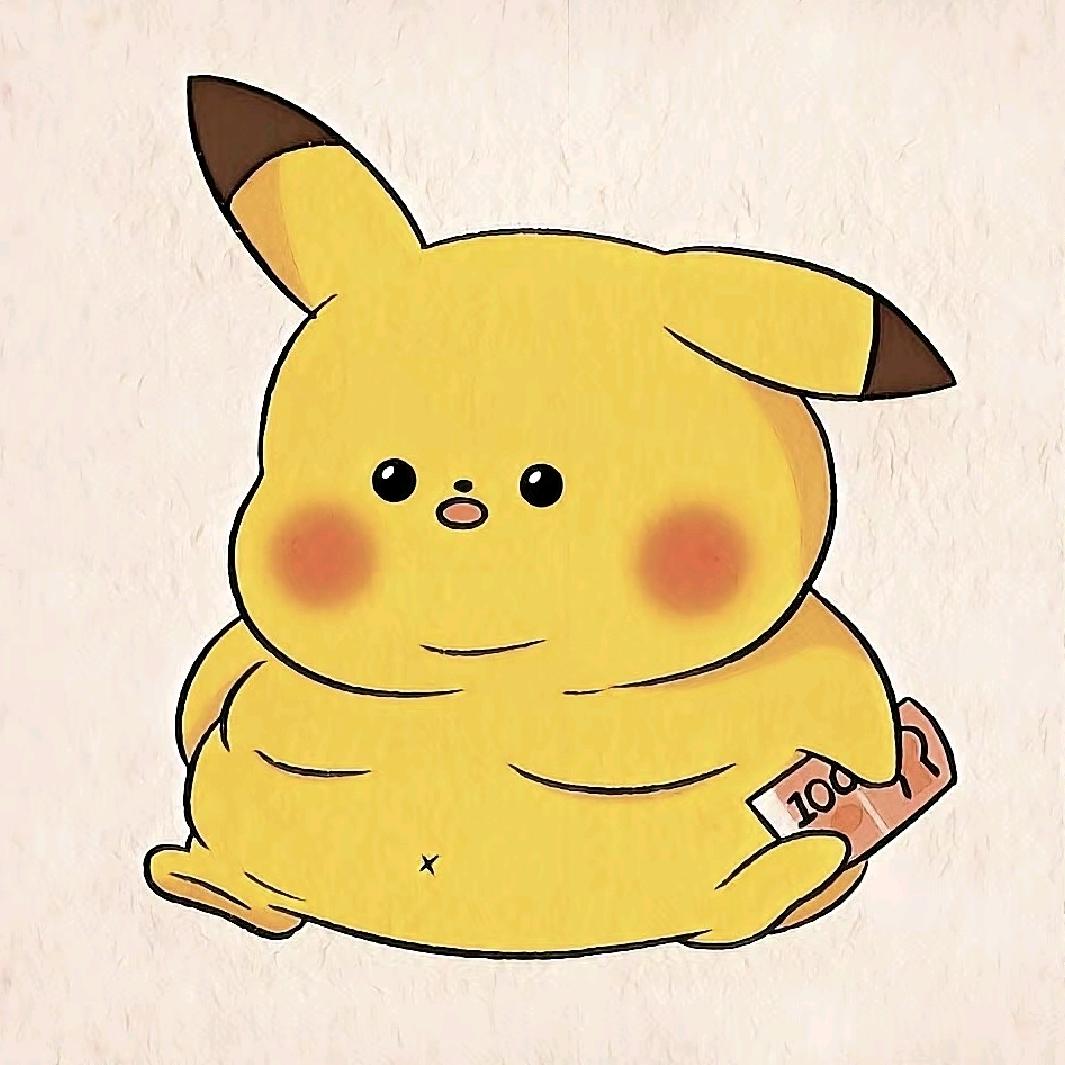 皮卡皮卡