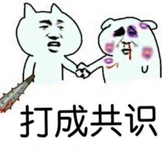 🤡🤡🤡🤡🤡🤡