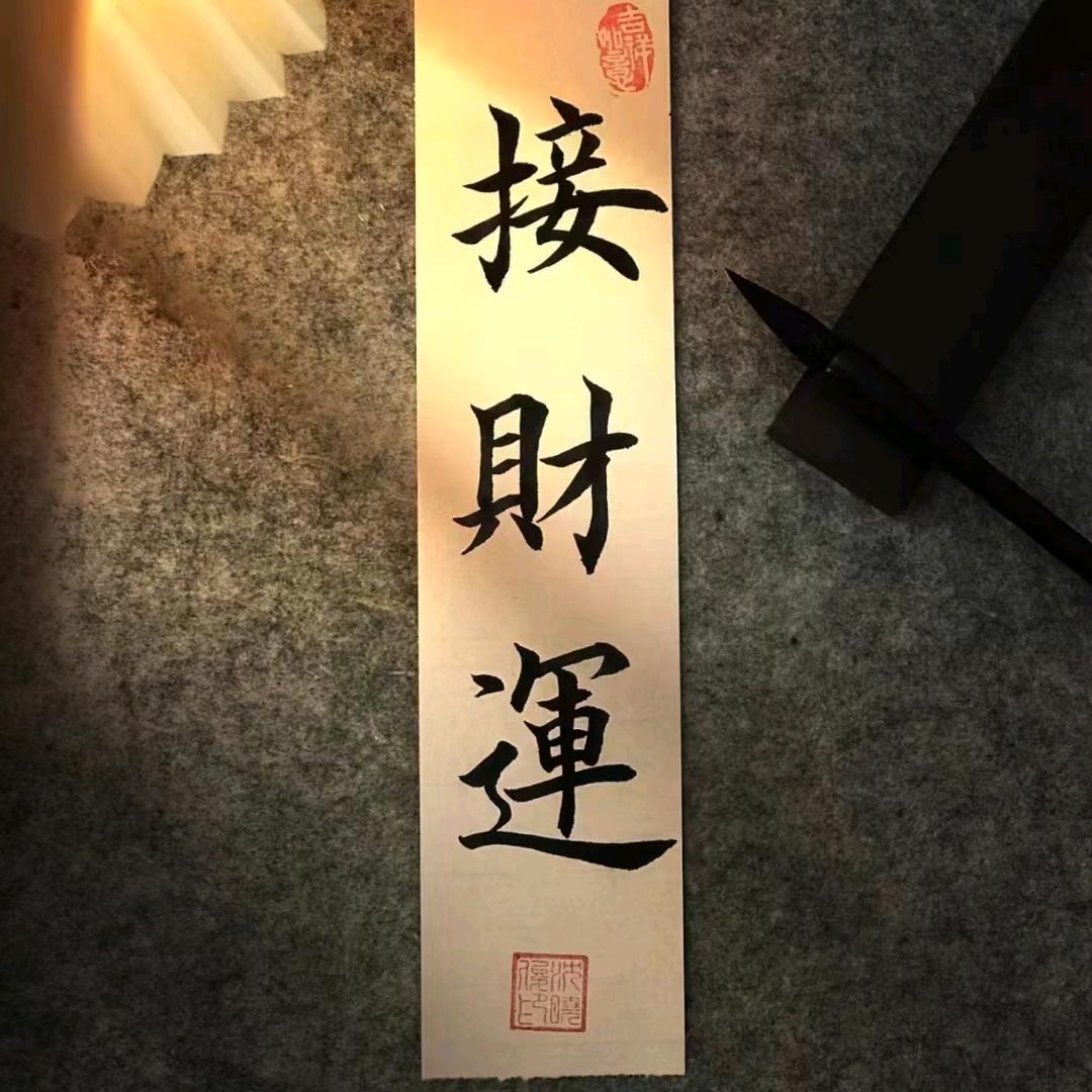 朝天宫周润发