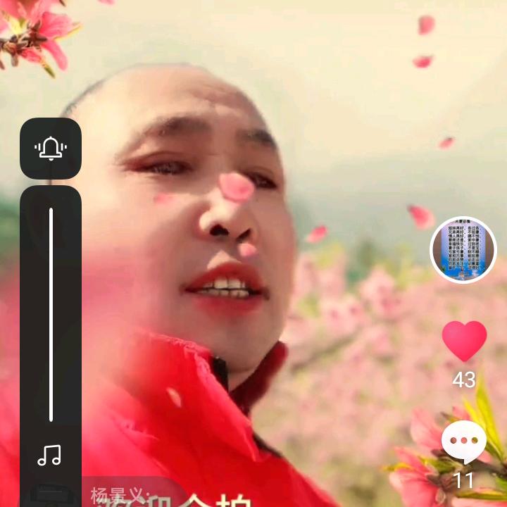 开心过好后半生