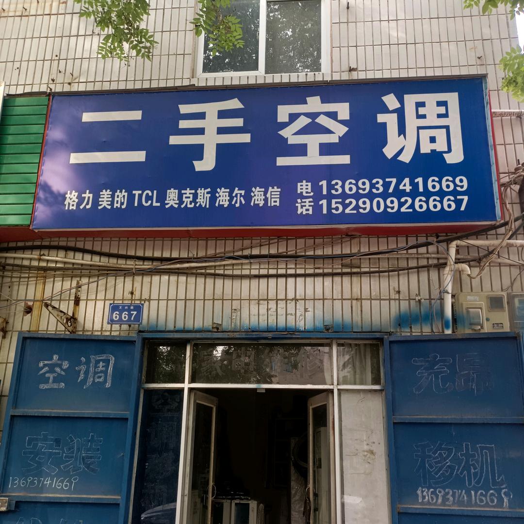 王者归来